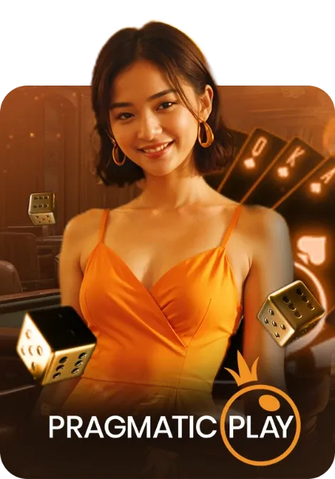 คาสิโน 3