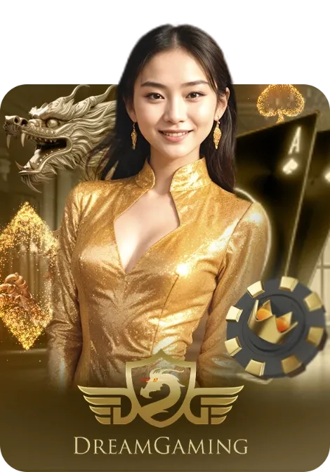 คาสิโน 5