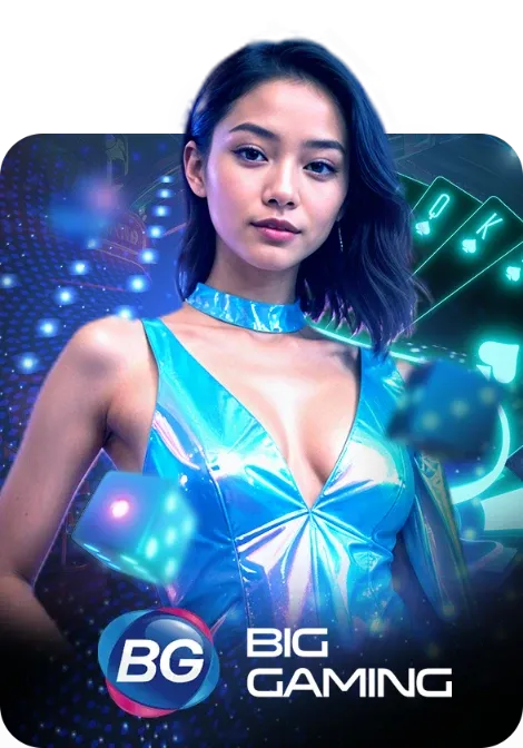 คาสิโน 6