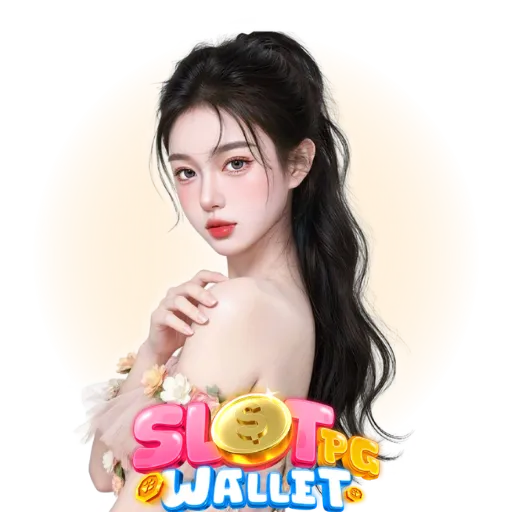 วอลเล็ต สล็อต